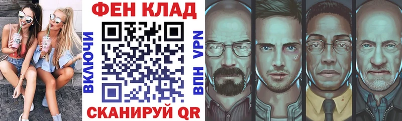Амфетамин Premium  цены   МЕГА зеркало  Вичуга 