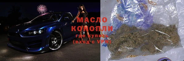 хмурый Балабаново
