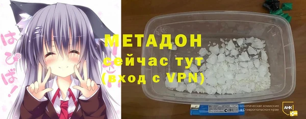 хмурый Балабаново