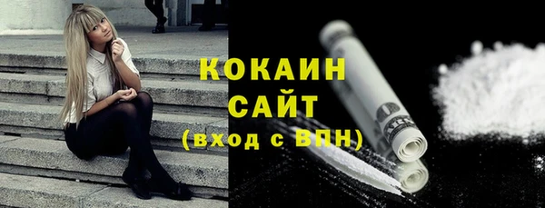 хмурый Балабаново