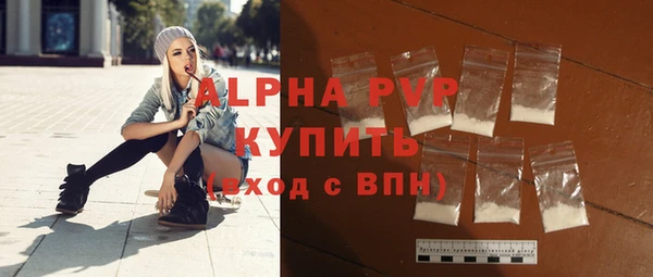 MDMA Premium VHQ Баксан