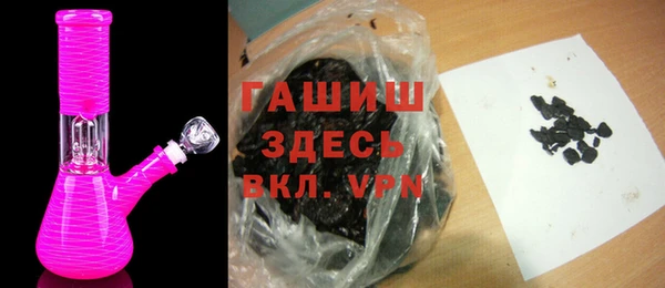 MDMA Premium VHQ Баксан