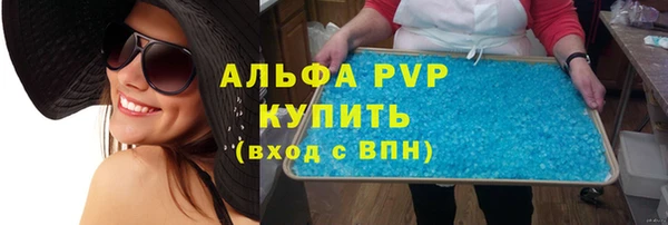 MDMA Premium VHQ Баксан