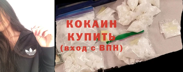 MDMA Premium VHQ Баксан