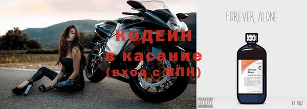 хмурый Балабаново