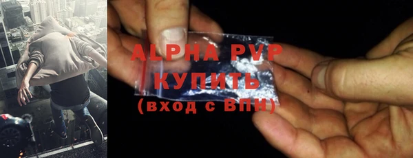 MDMA Premium VHQ Баксан