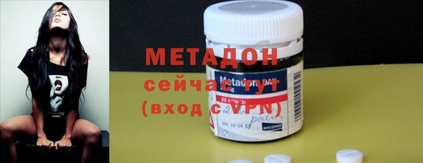 хмурый Балабаново