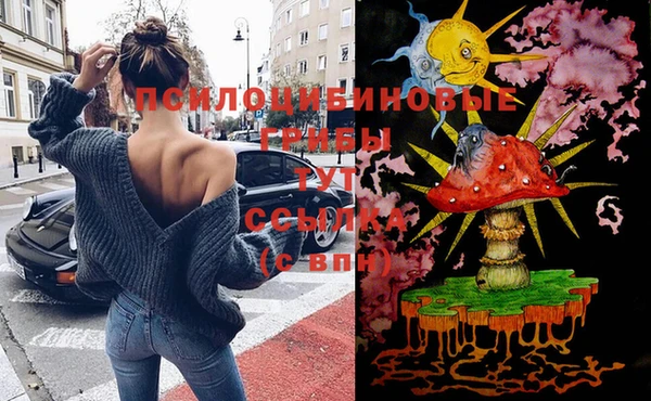 MDMA Premium VHQ Баксан