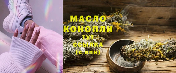 хмурый Балабаново