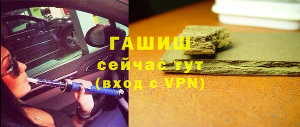 хмурый Балабаново