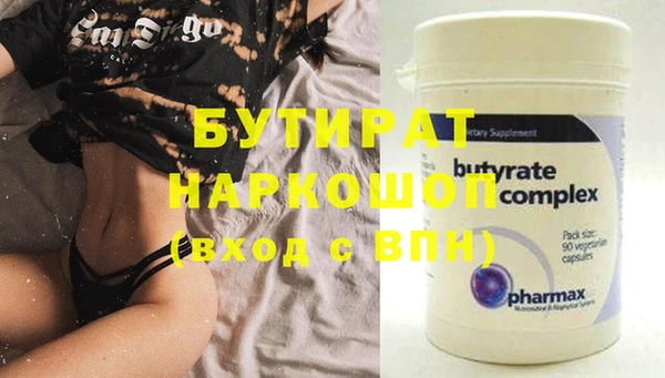 хмурый Балабаново