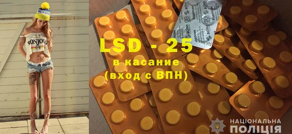 MDMA Premium VHQ Баксан