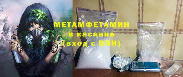 хмурый Балабаново