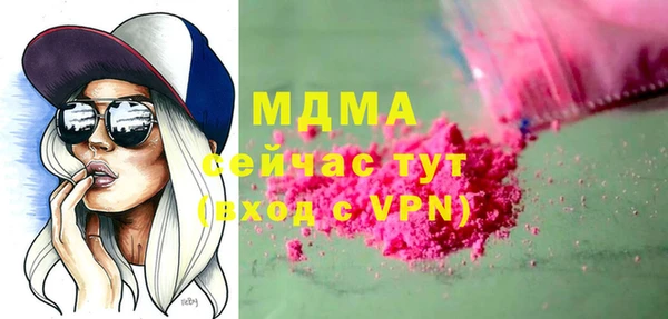 хмурый Балабаново