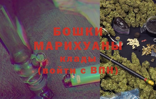MDMA Premium VHQ Баксан