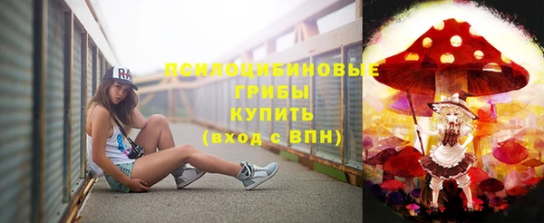 MDMA Premium VHQ Баксан