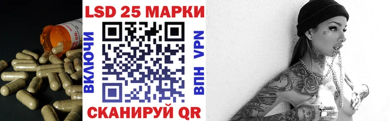 ссылка на мегу ONION  Вичуга  Лсд 25 экстази ecstasy 