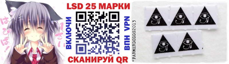 Марки NBOMe 1,5мг  где можно купить наркотик  Вичуга 