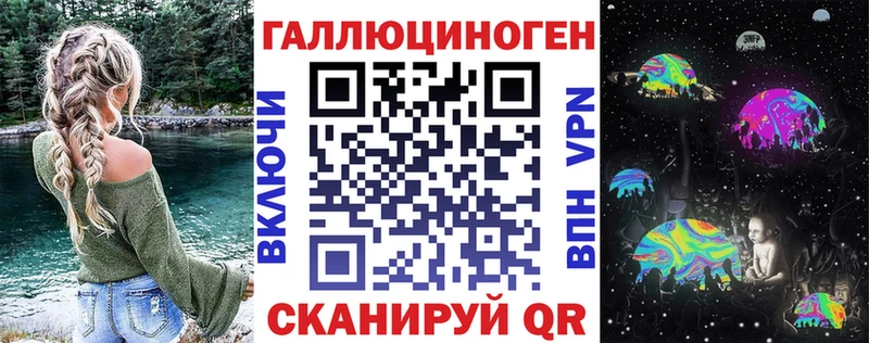 Галлюциногенные грибы Cubensis  mega сайт  Вичуга 