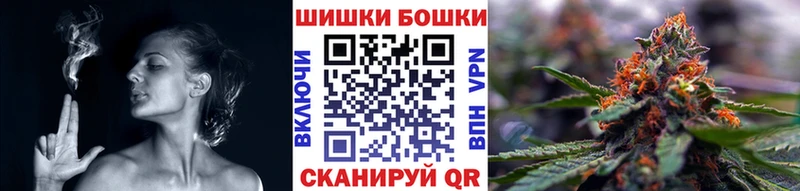 купить  сайты  Вичуга  Каннабис Ganja 